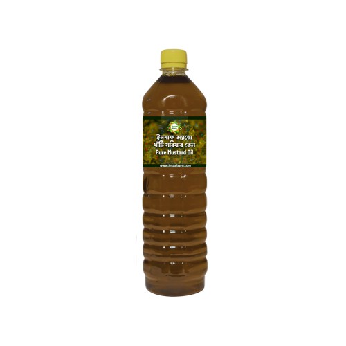 Mustard Oil - খাঁটি সরিষার তেল