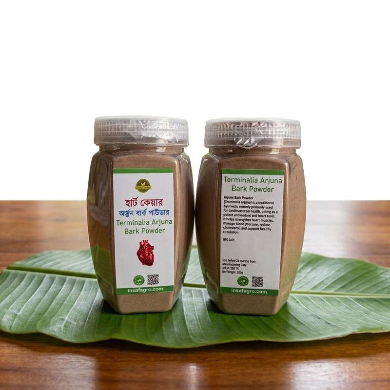 Insaf Heart Care Arjuna Bark Powder - ইনসাফের হার্ট কেয়ার অর্জুন বার্ক পাউডার