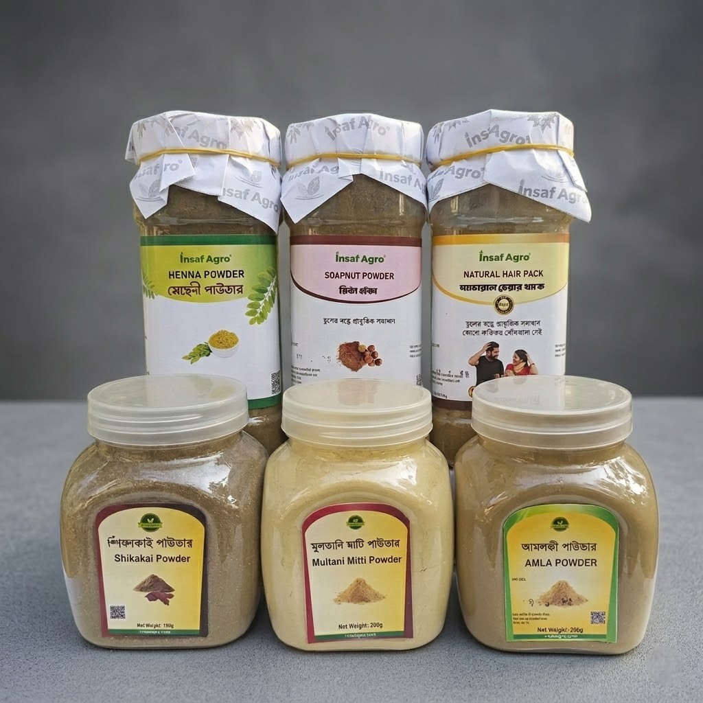Insaf Natural Hair & Skin Care Combo